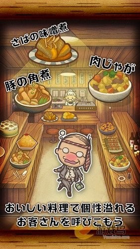 Ѻʳ޽