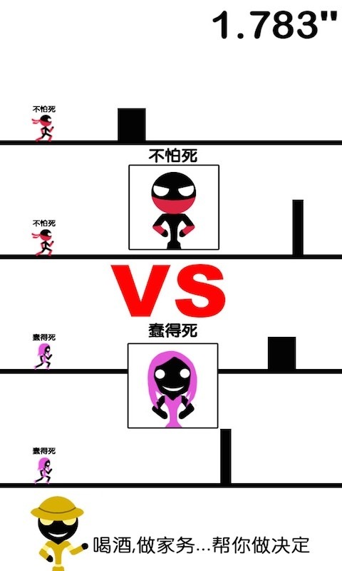 һϷ׿