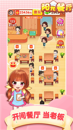 Ϸ°汾