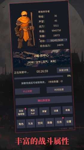 쾳ʾ¼ò˵