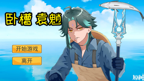 ԭԽߵ