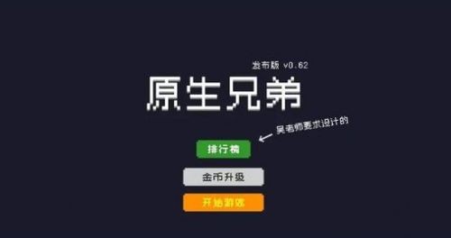 ԭֵ޵а