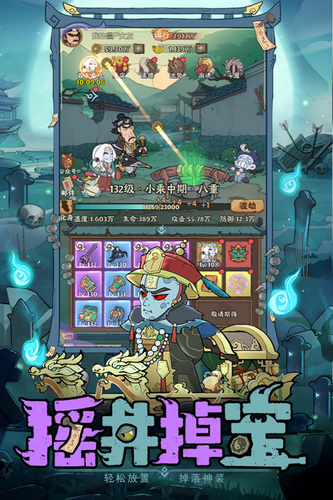 ս˴Ҷذװ