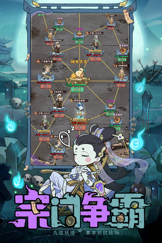 ս˴Ҷ°
