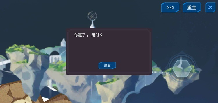 Ұ(мʱ)׿