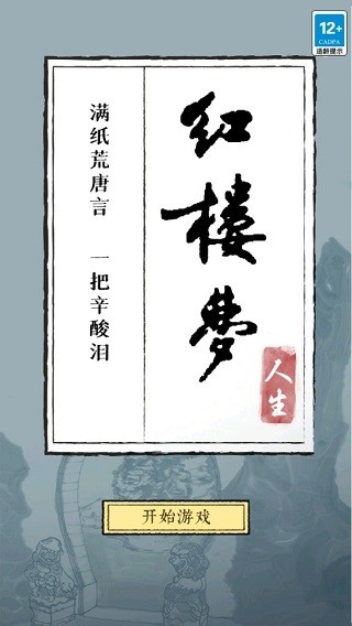 ¥Ϸ°