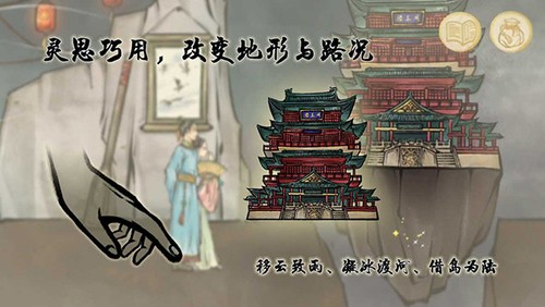 㴫