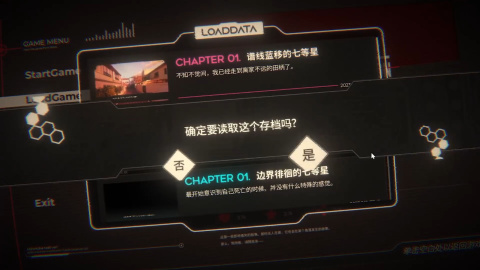 ӽ纺