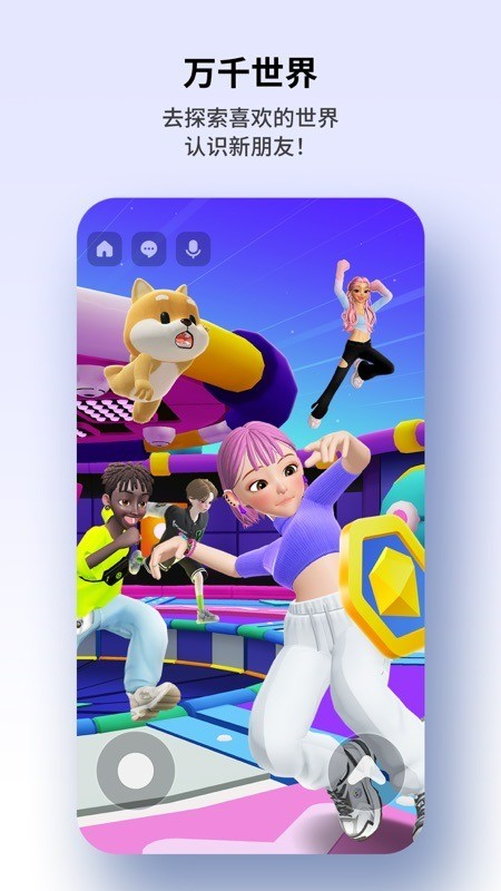 zepeto°İ