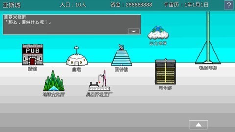 ս10汾