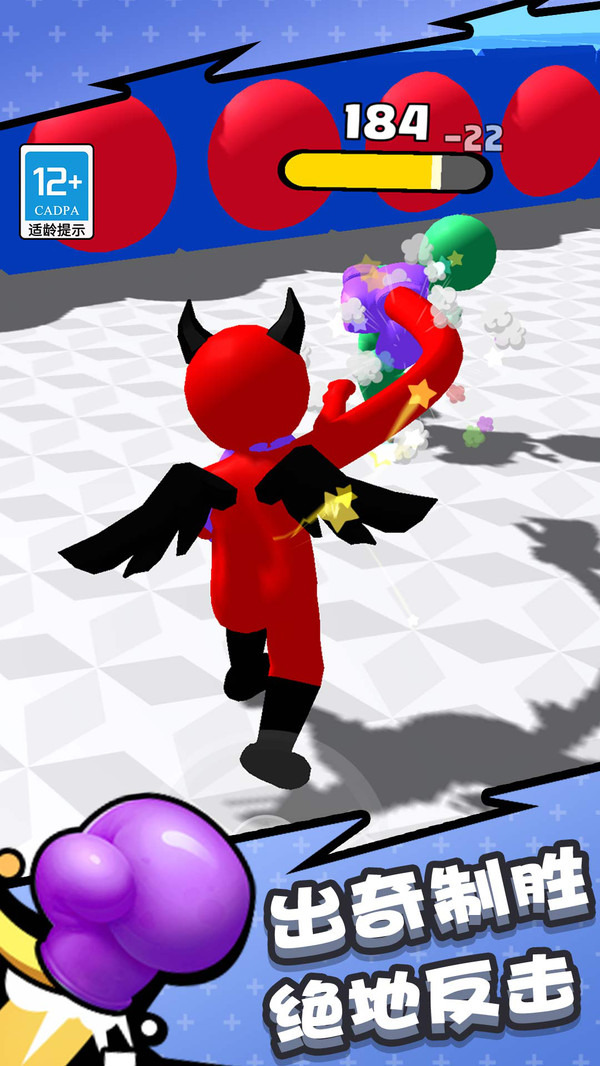 \