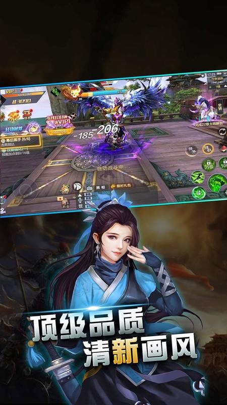 عսֻ