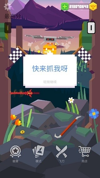 ɵʦ޽Ұ