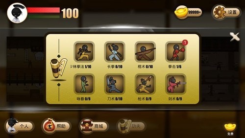 ͻ2޽Ԫ