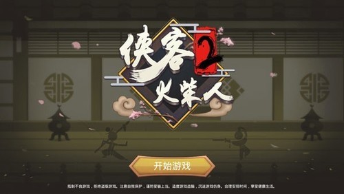ͻ2޽°