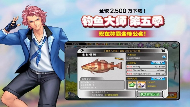 ʦ弾Ǳ°