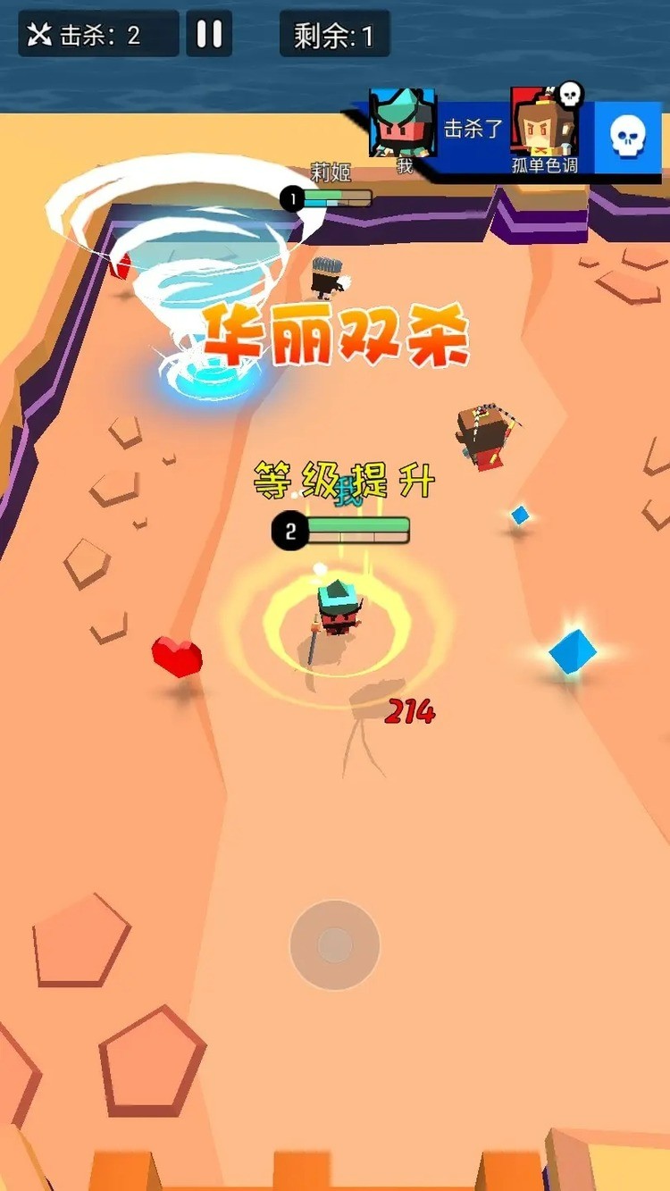 Լ޽ʯ