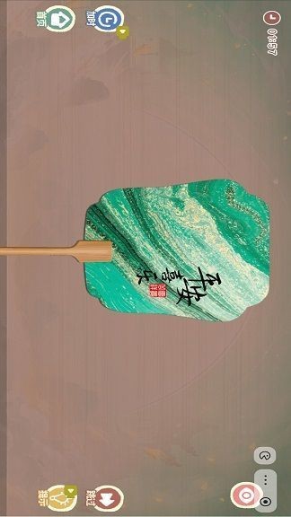 ֹֻ