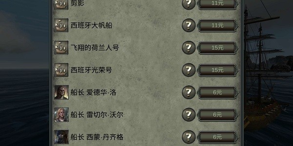麣Ϸ׿
