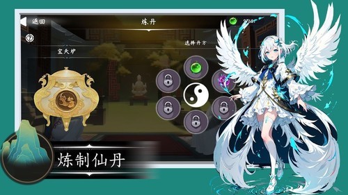 Ԫò˵