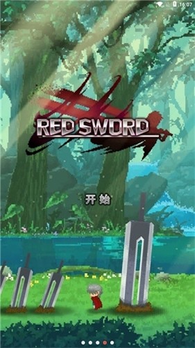 ֮ǿʯ