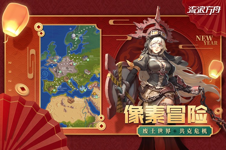 ˷޽ʯ