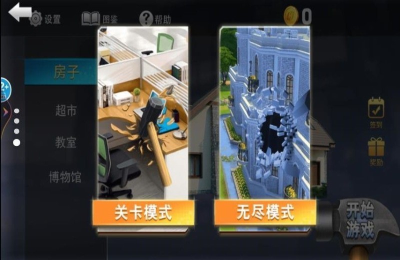 \