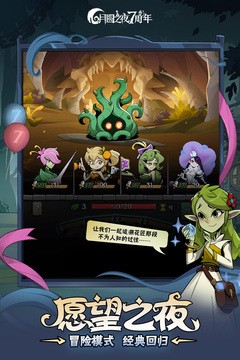 Բ֮ҹ
