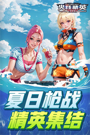 ߾Ӣmod˵