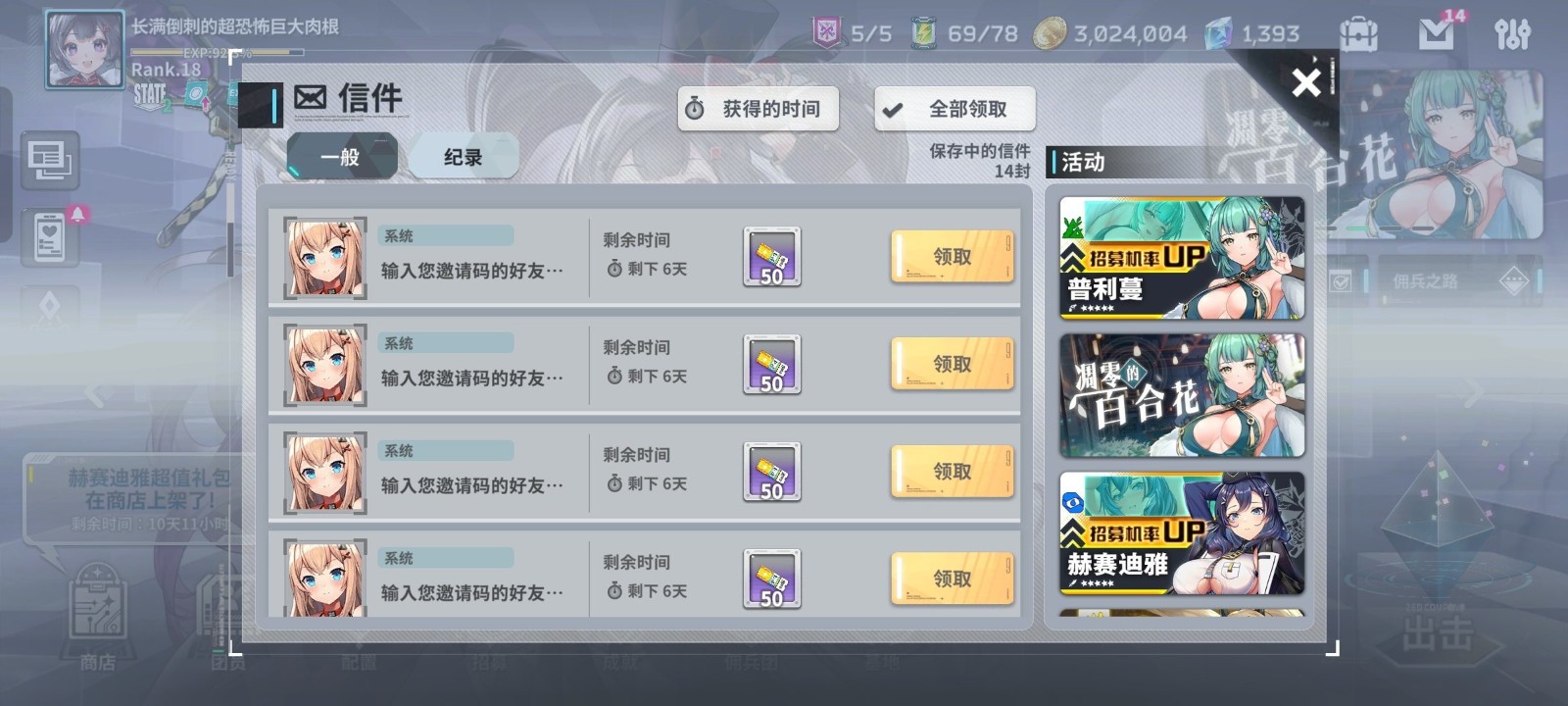 ɼƻ°汾