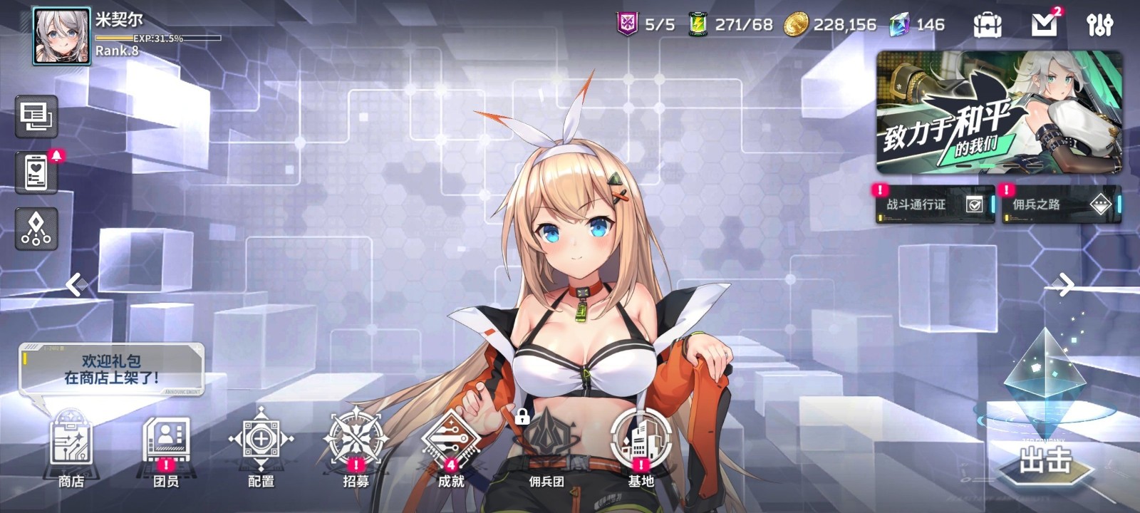 ɼƻʽ