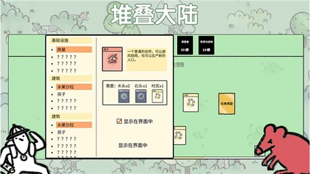 ѵ½ֻ浵