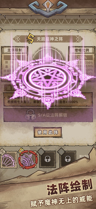 2Դ