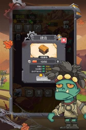 ССʬ2048޽ʯ