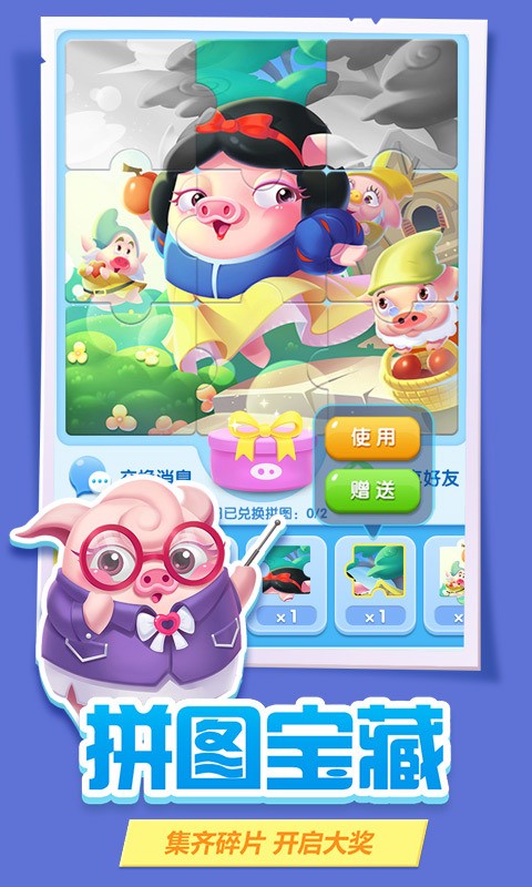 appٷΰ׿