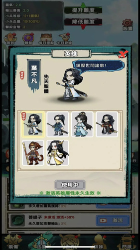 ֮ҶԴ