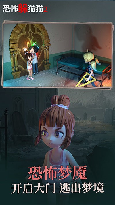 ֲèè2°