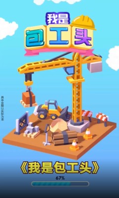 ǰͷò˵