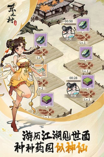 崫