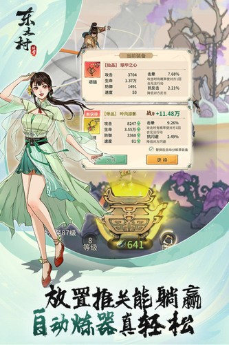 崫Ԫ