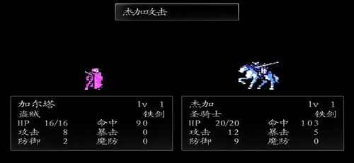 ʥ֮Ǯ