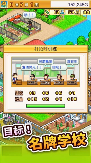 ڴѧԺ2޽