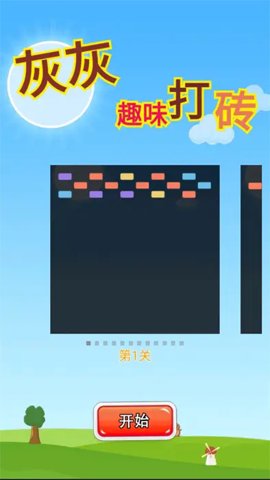 һȤζשϷֻ
