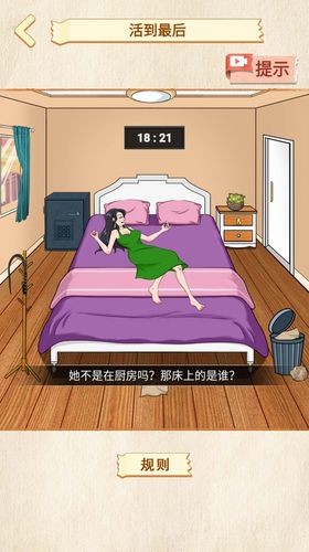 ҳ쳣޹