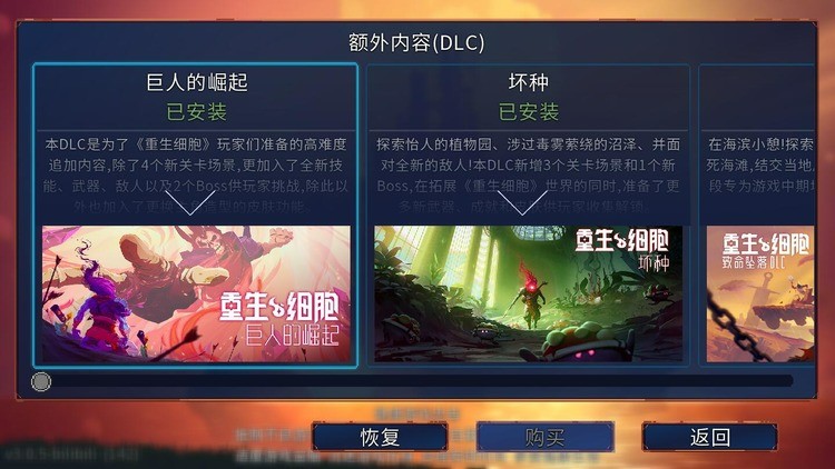 ϸаջ溺