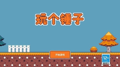 ֻ