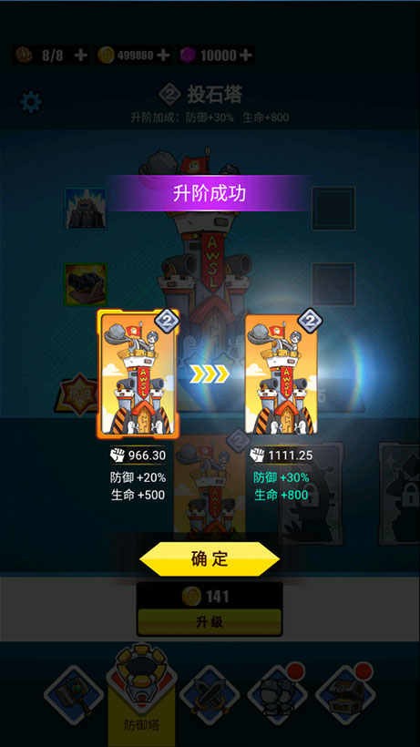 ս޽ʯ