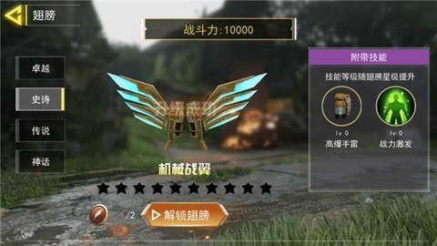 Լ߾Ӣmod˵