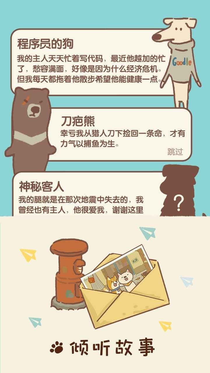 806126613162451yole