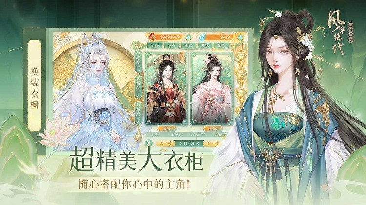 Ժ绪°汾